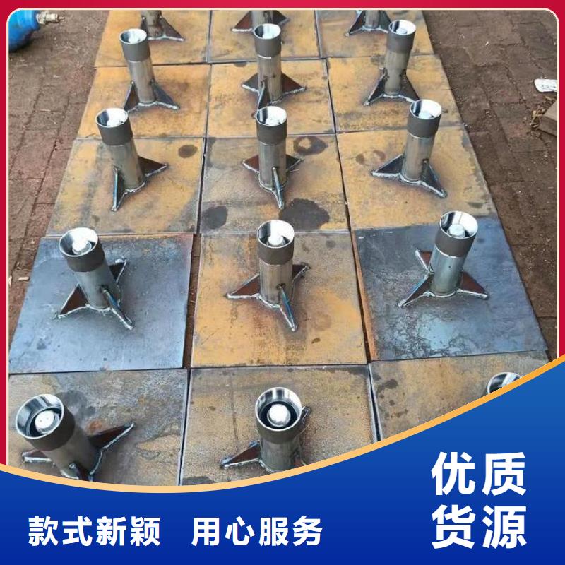 沉降板源头厂家直销