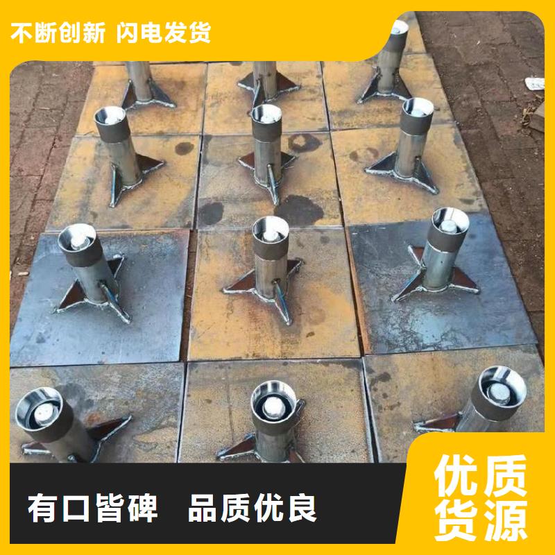 沉降板生产厂家本地工厂