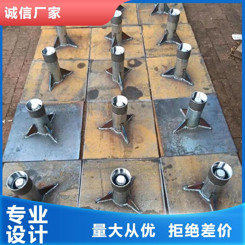 广东省鮀江街道沉降板厂家本地工厂
