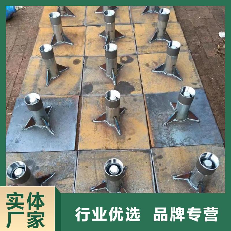 沉降板【注浆管价格】销售的是诚信