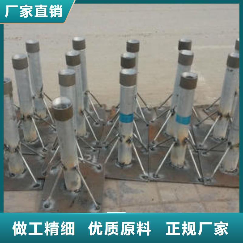 路基沉降板厂家