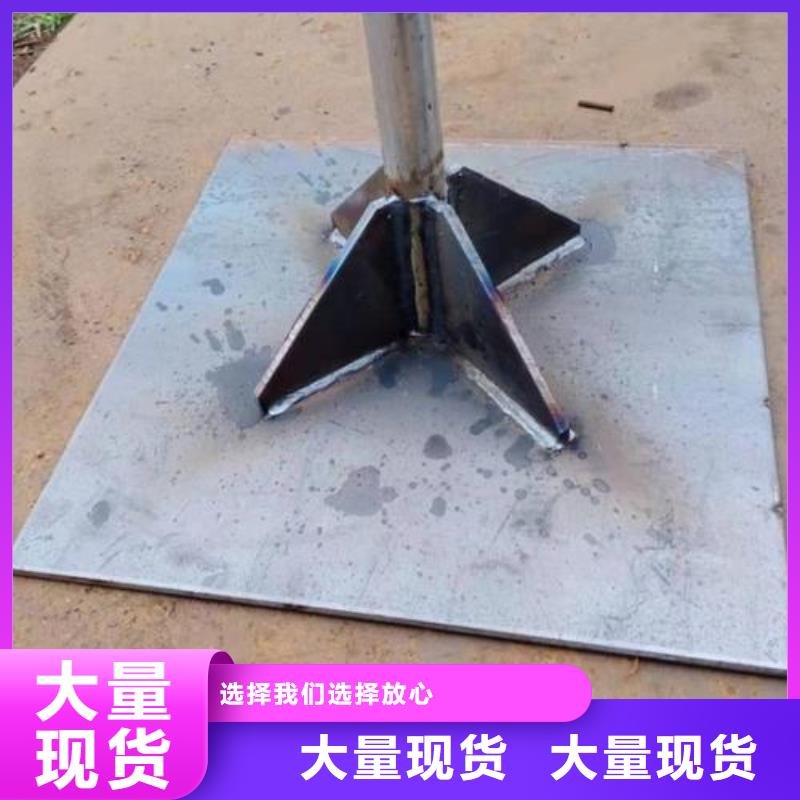 观测板现货国标尺寸