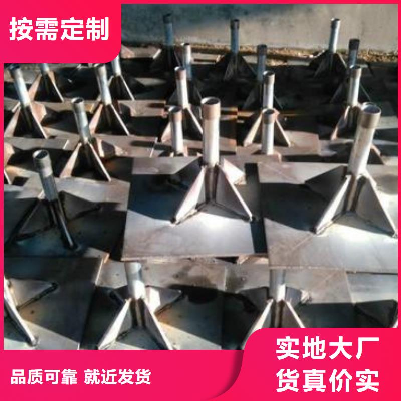 沉降板厂家400规格