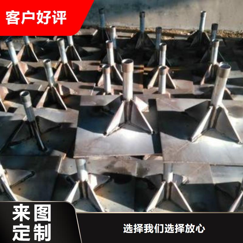 专业生产制造沉降板的厂家