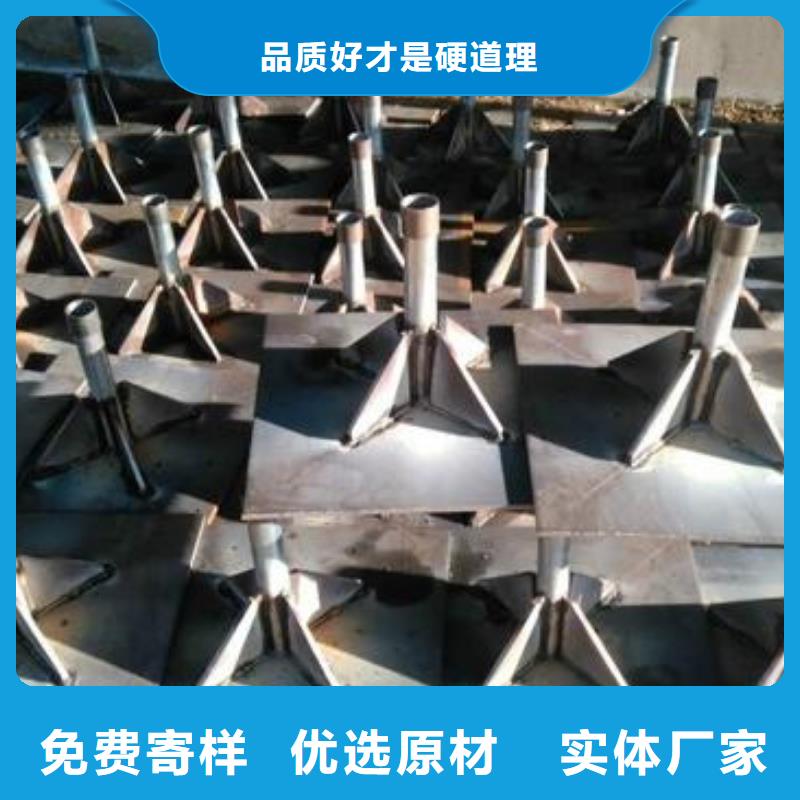 路基沉降板生产厂家400规格
