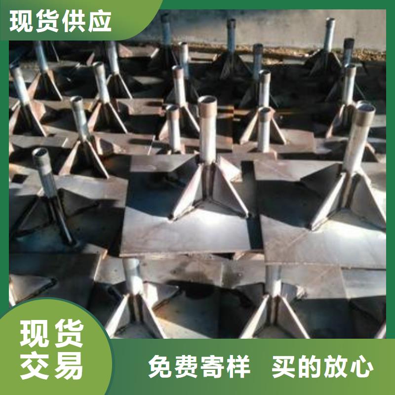 沉降板生产厂家源头好货
