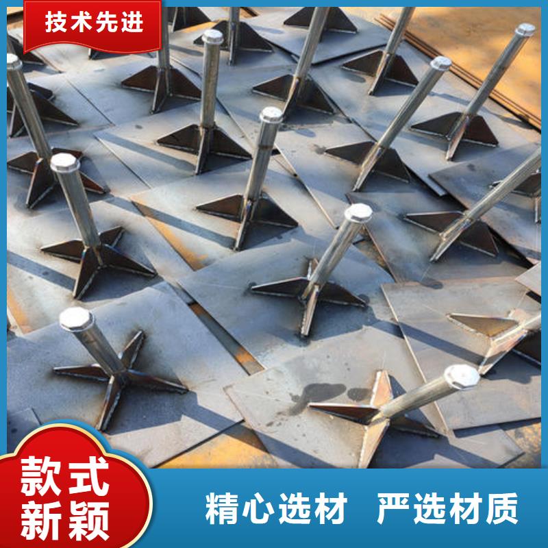 500型号沉降板厂家镀锌观测管