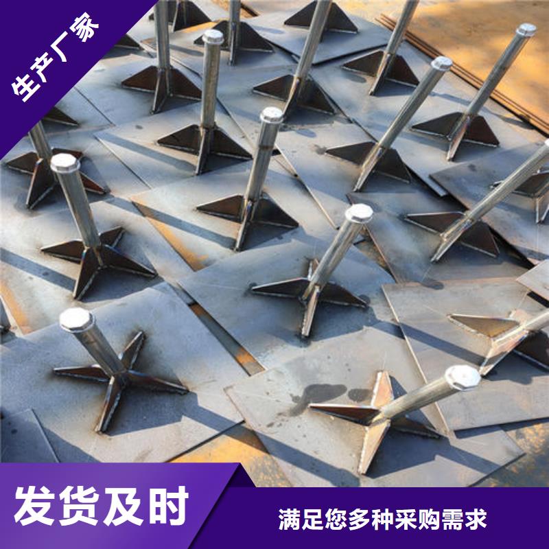 沉降板价格供应