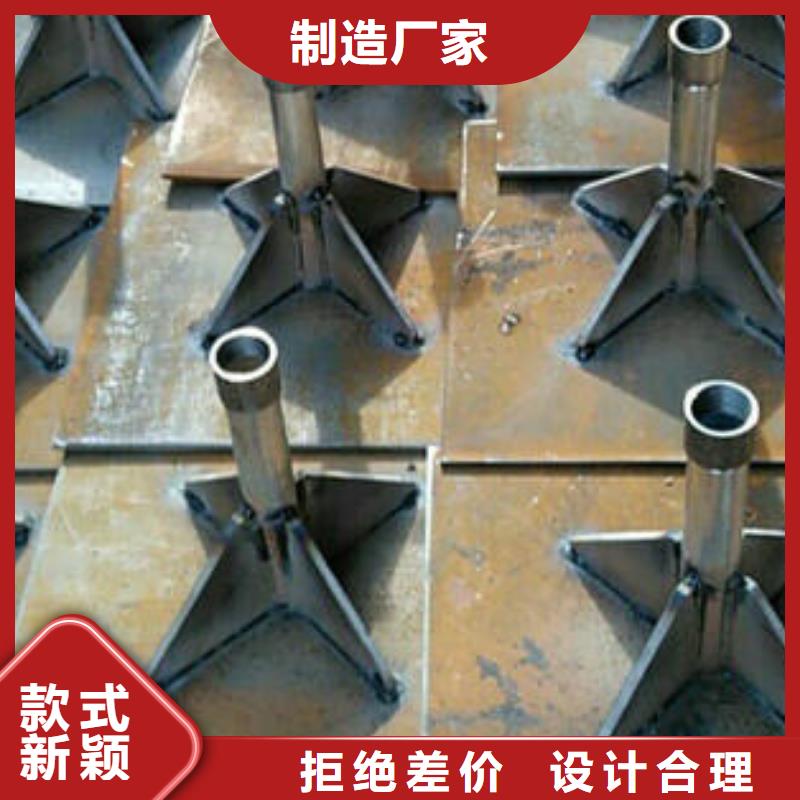 广东省鮀江街道沉降板厂家本地工厂