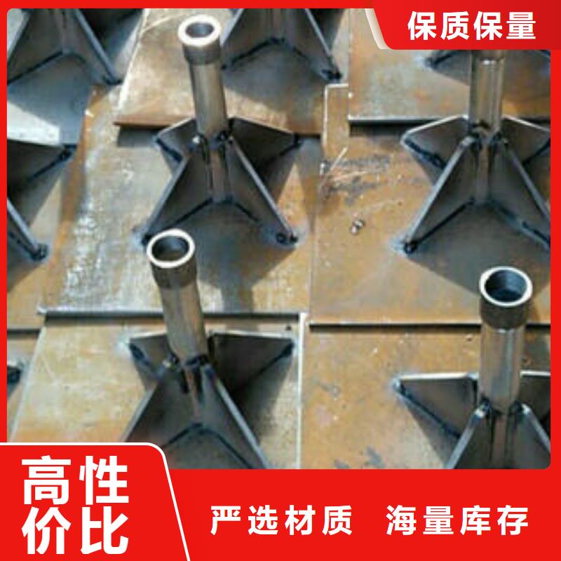 沉降板现货焊管