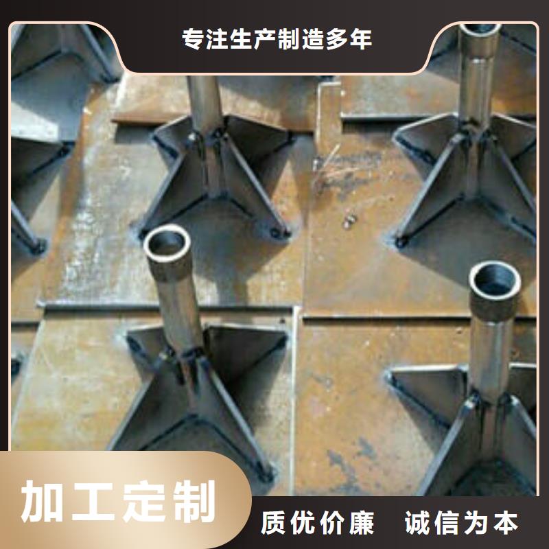 路基沉降板现货来图裁切