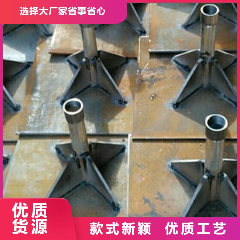 观测板现货国标尺寸