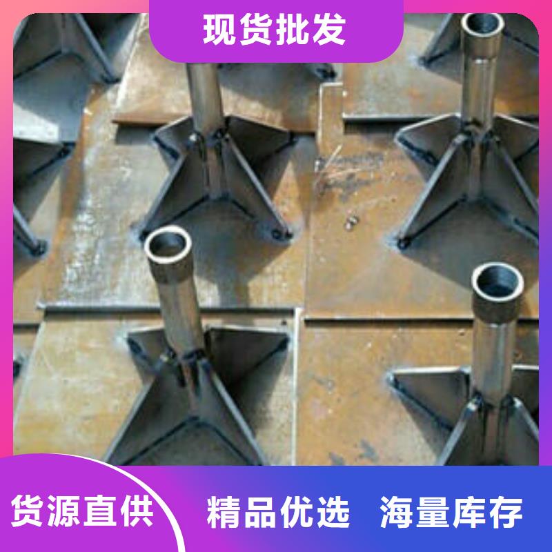 沉降板【注浆管价格】销售的是诚信