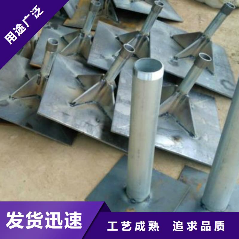 路基沉降板厂家