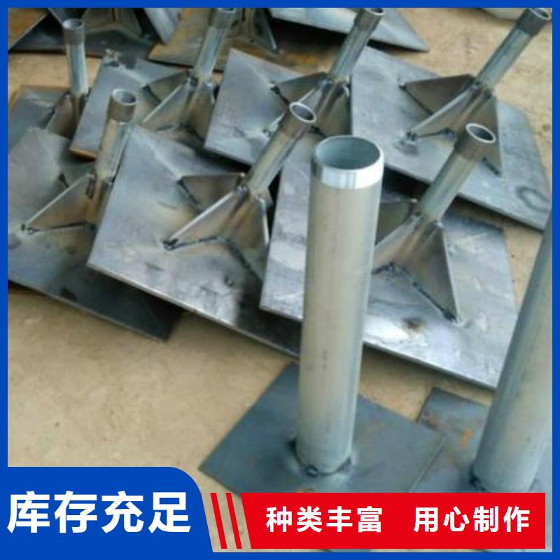 路基沉降板现货本地发货