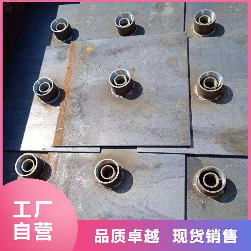 路基沉降板价格图文详情