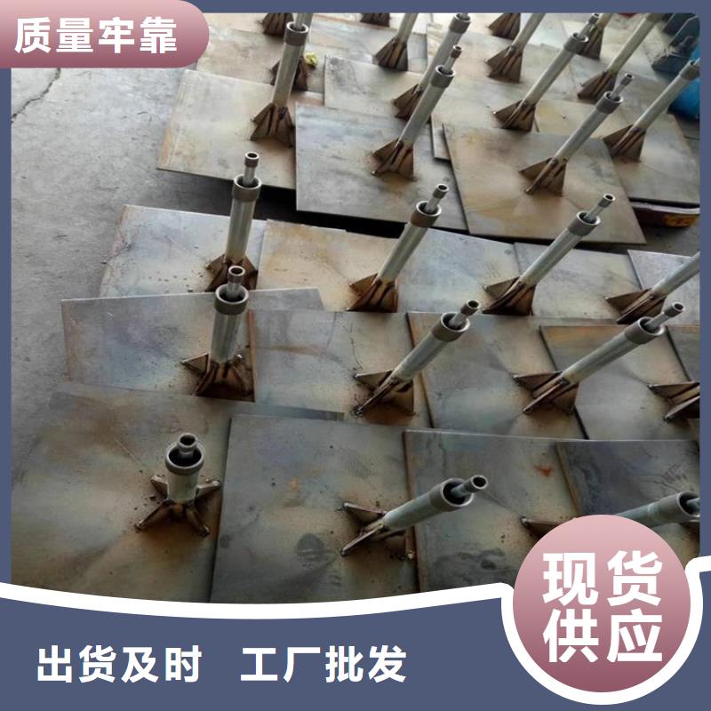 观测板现货国标尺寸