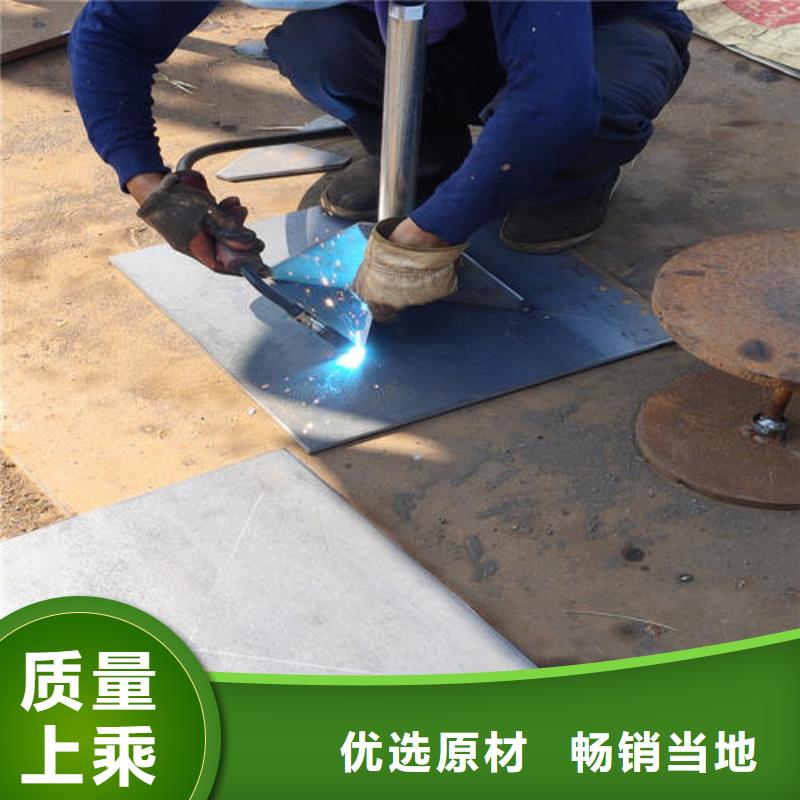 沉降板生产厂家图文详情