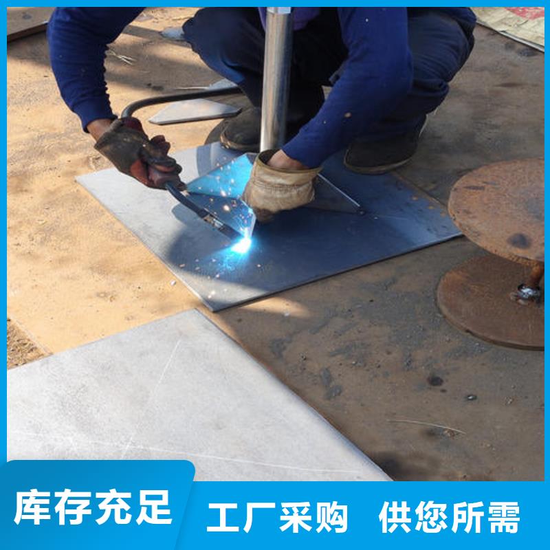 沉降板车间厂家