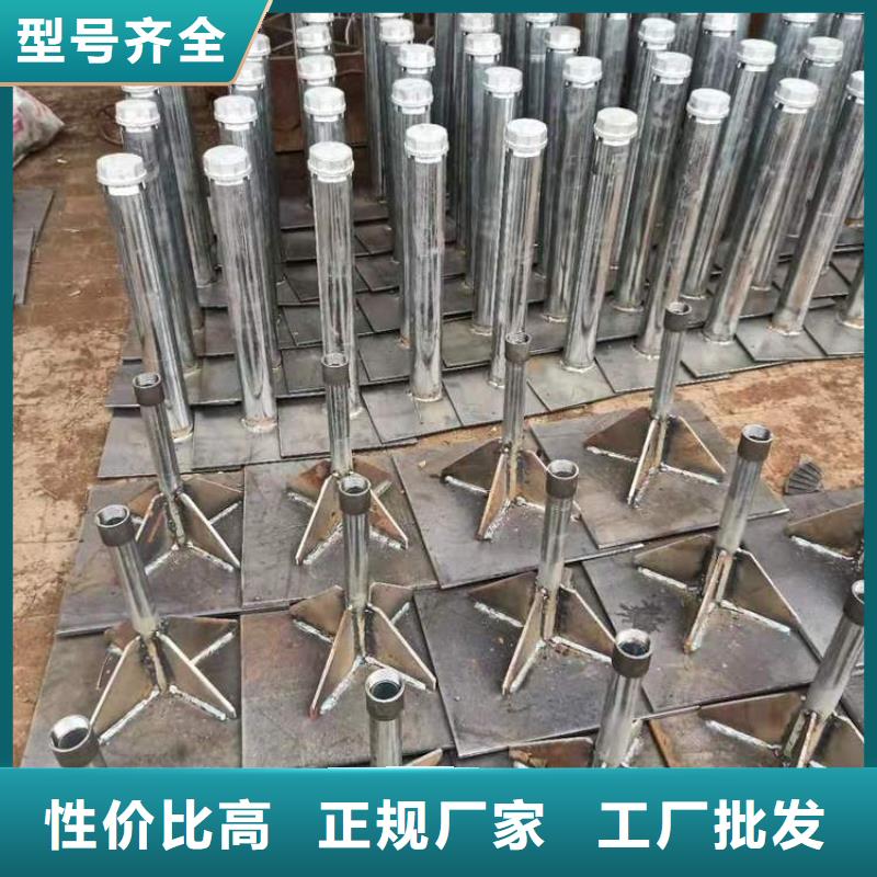 广东新湖街道沉降板生产厂家公司一角