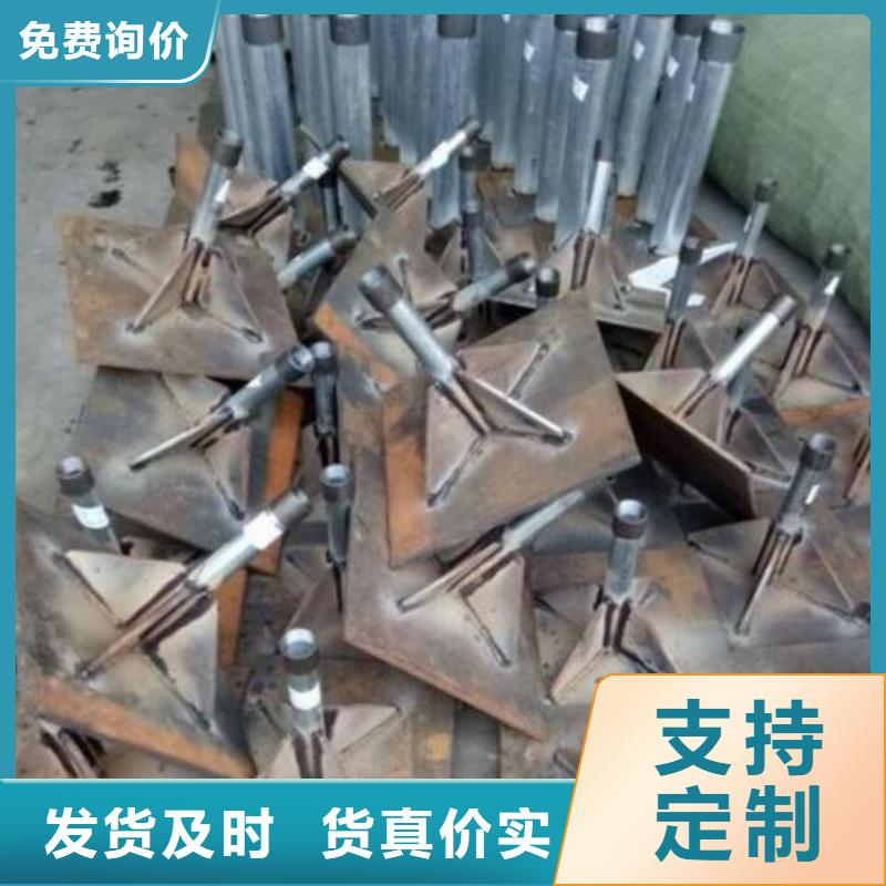 广东莲花街道沉降板生产厂家专业团队