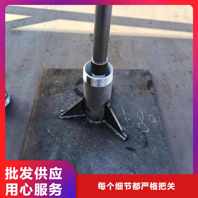 沉降板现货公司一角