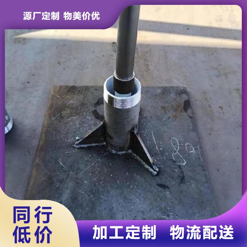 沉降板生产厂家鑫亿呈批发