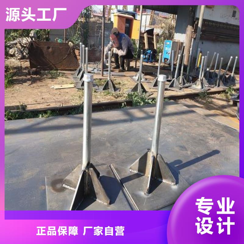 路基沉降板厂家鑫亿呈工厂