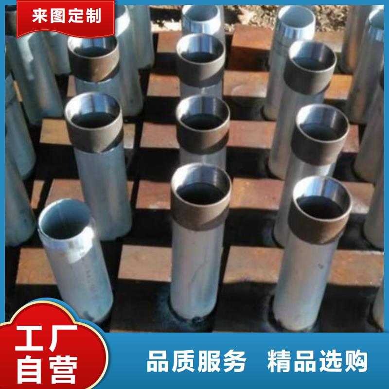 路基沉降板现货本地发货