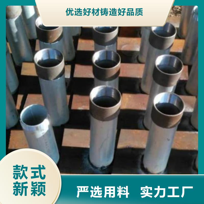 沉降板生产厂家鑫亿呈工厂