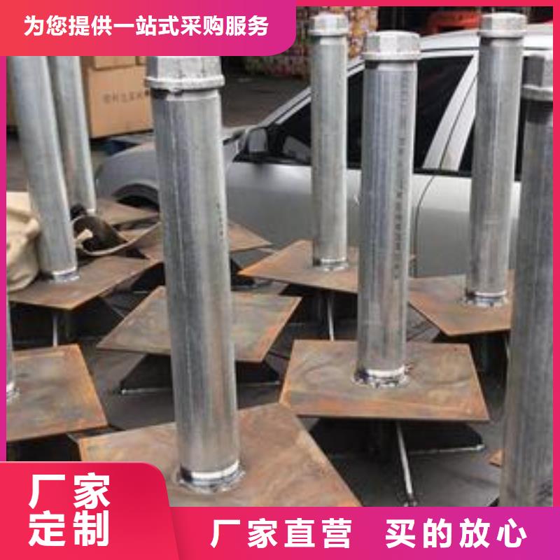 公路沉降板现货