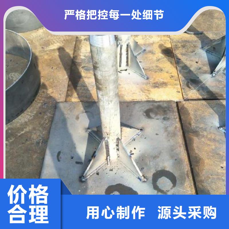 500型号沉降板厂家镀锌观测管