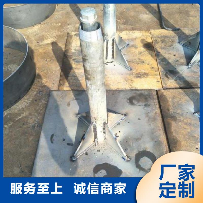 路基沉降板厂家规格型号