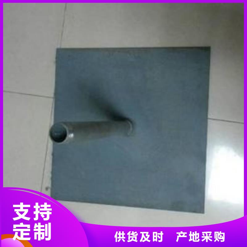 广东云东海街道沉降板厂家含税出厂
