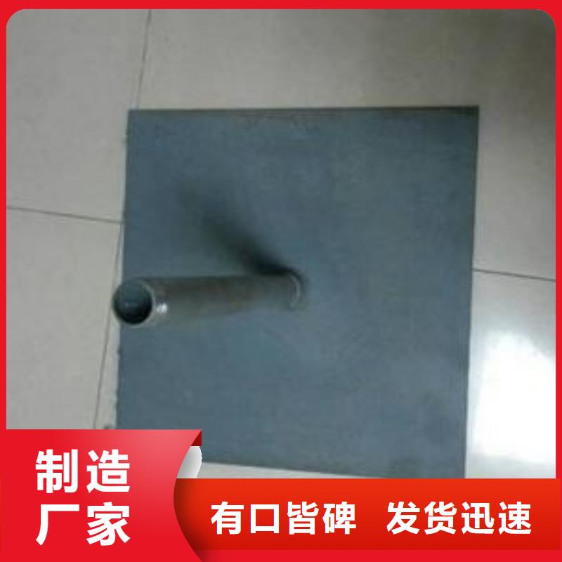 路基沉降板价格今日行情