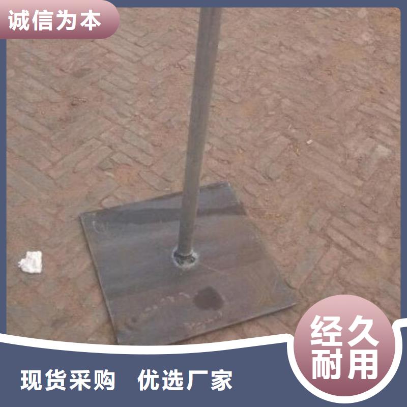 沉降板厂家公司一角
