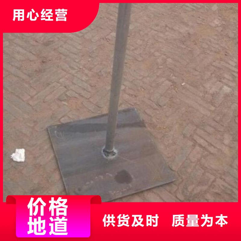 路基沉降板厂家规格型号