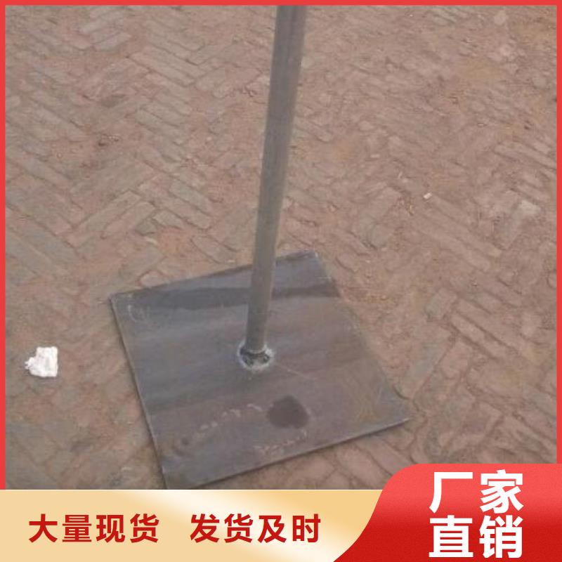 路基沉降板价格图文详情
