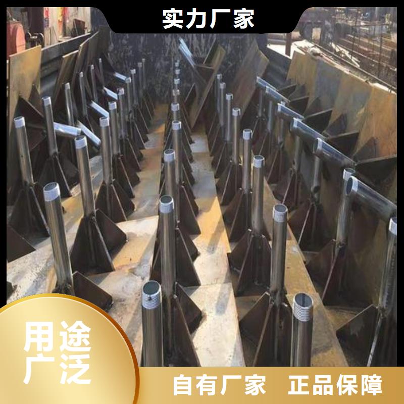 路基沉降板现货