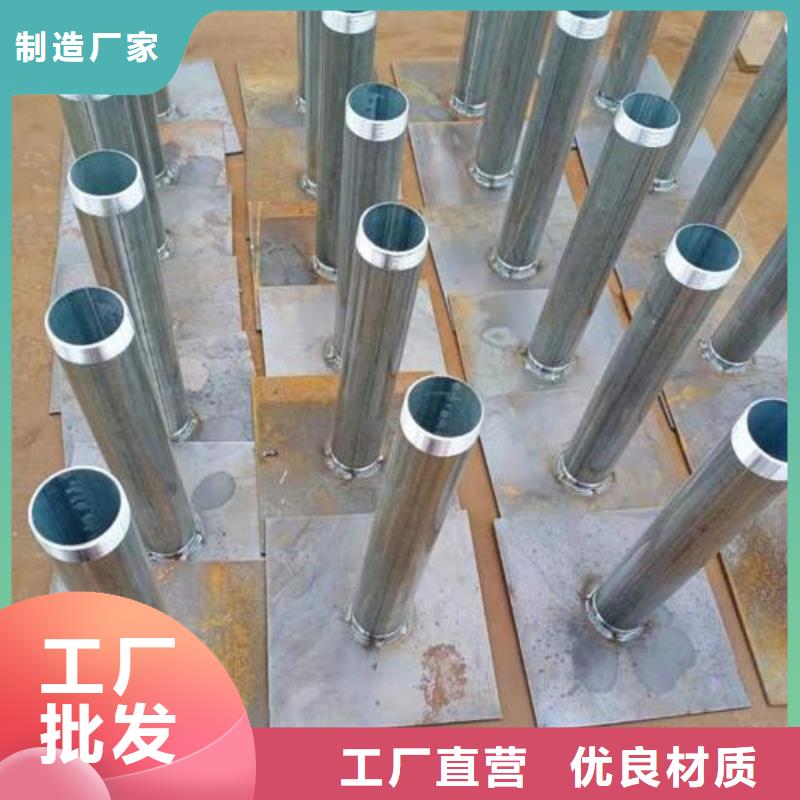 路基沉降板厂家鑫亿呈工厂