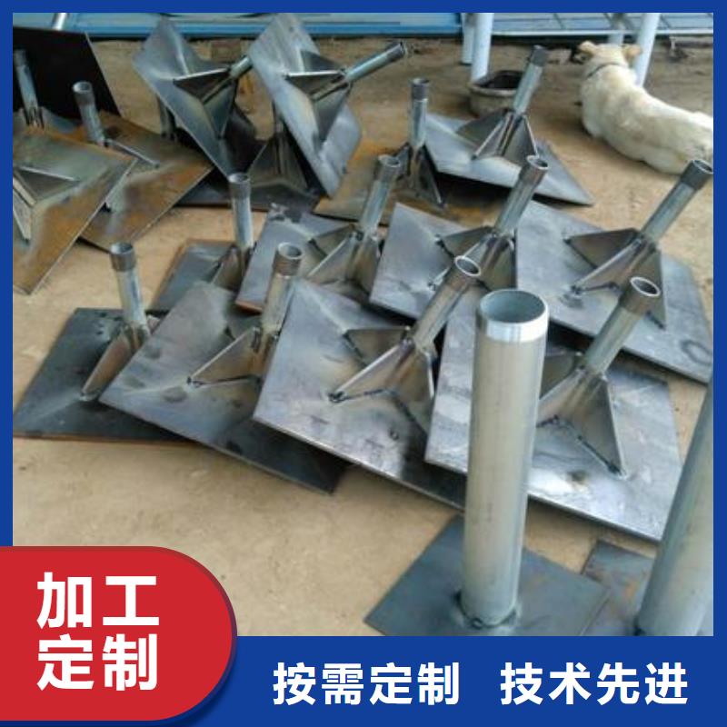预埋沉降板价格今日行情