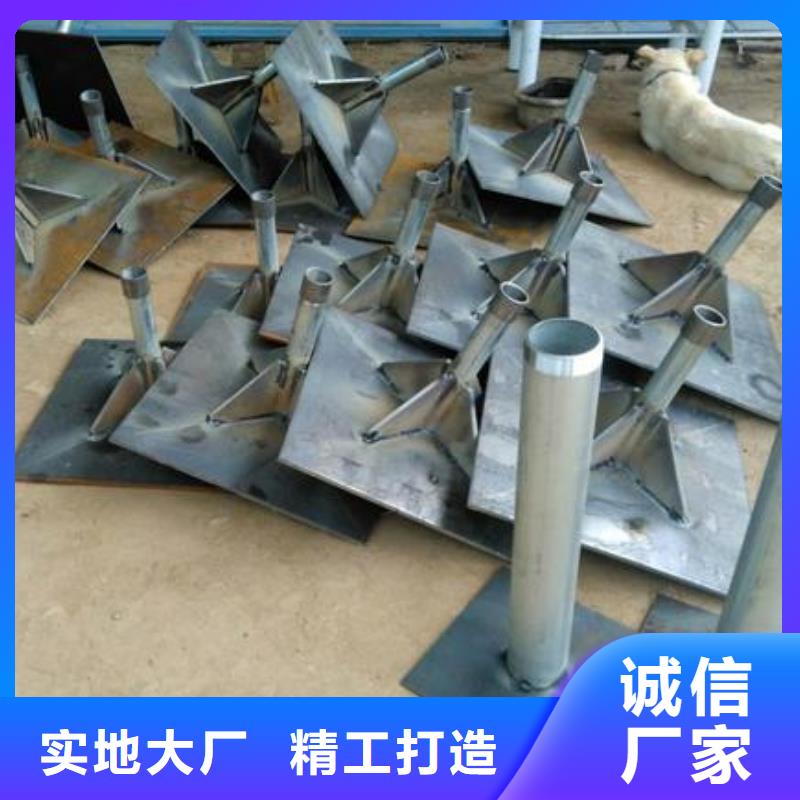 广东省鮀江街道沉降板厂家本地工厂