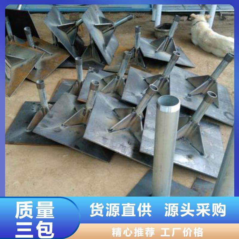 路基沉降板厂家规格型号