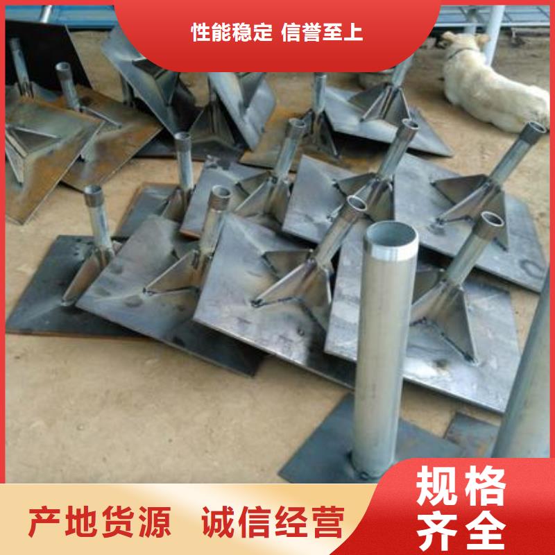 500型号沉降板厂家镀锌观测管