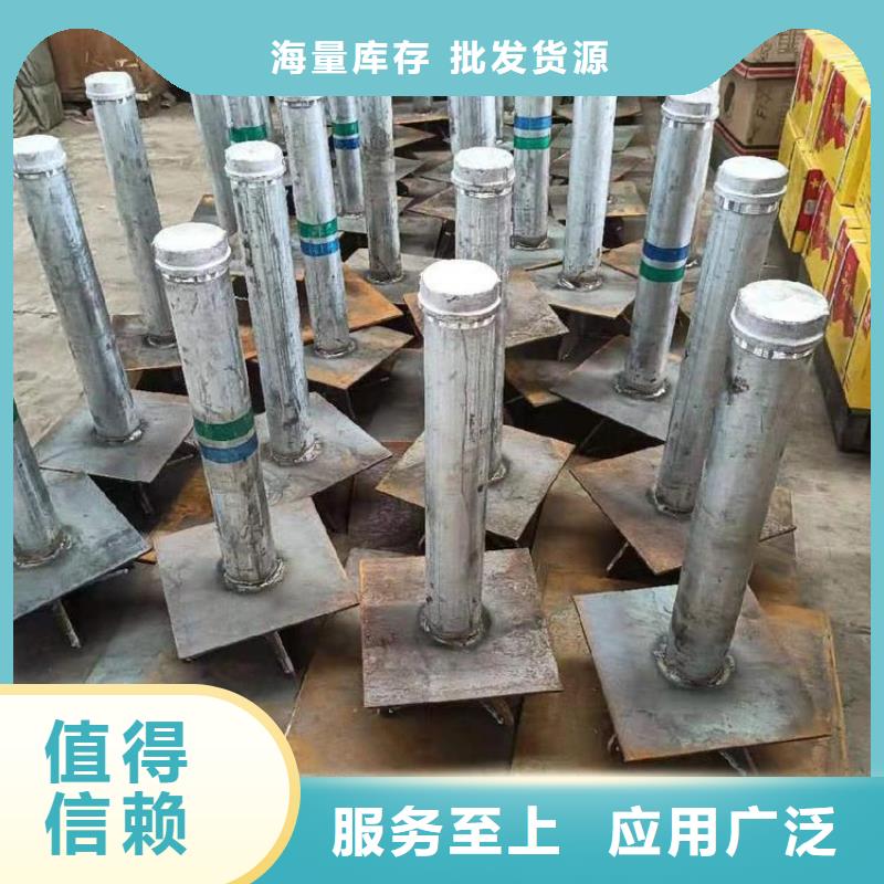 沉降板生产厂家鑫亿呈工厂
