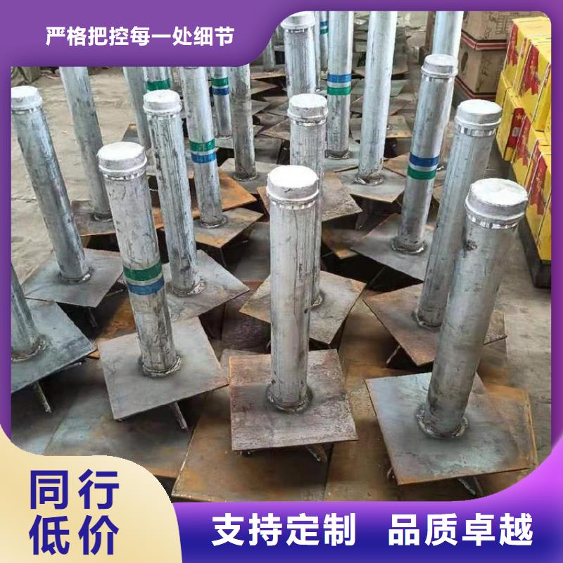 路基沉降板厂家源头大厂