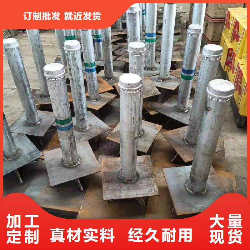 深圳市布吉街道预埋沉降板现货库存充足