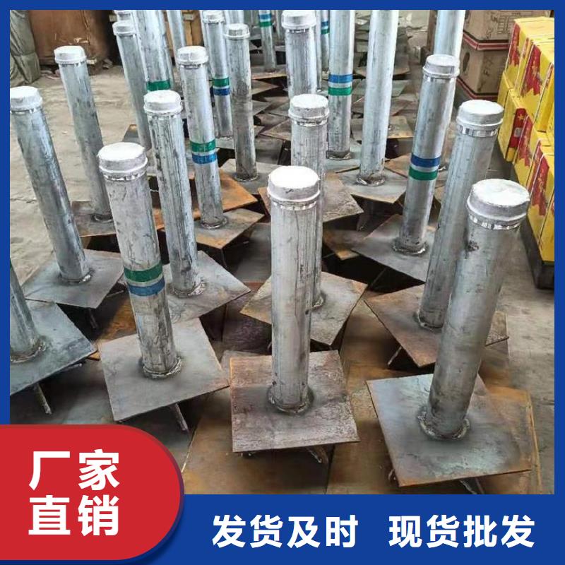 专业生产制造沉降板的厂家