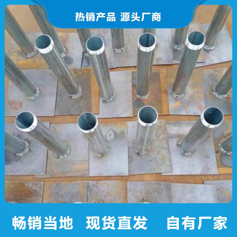 沉降板现货鑫亿呈批发