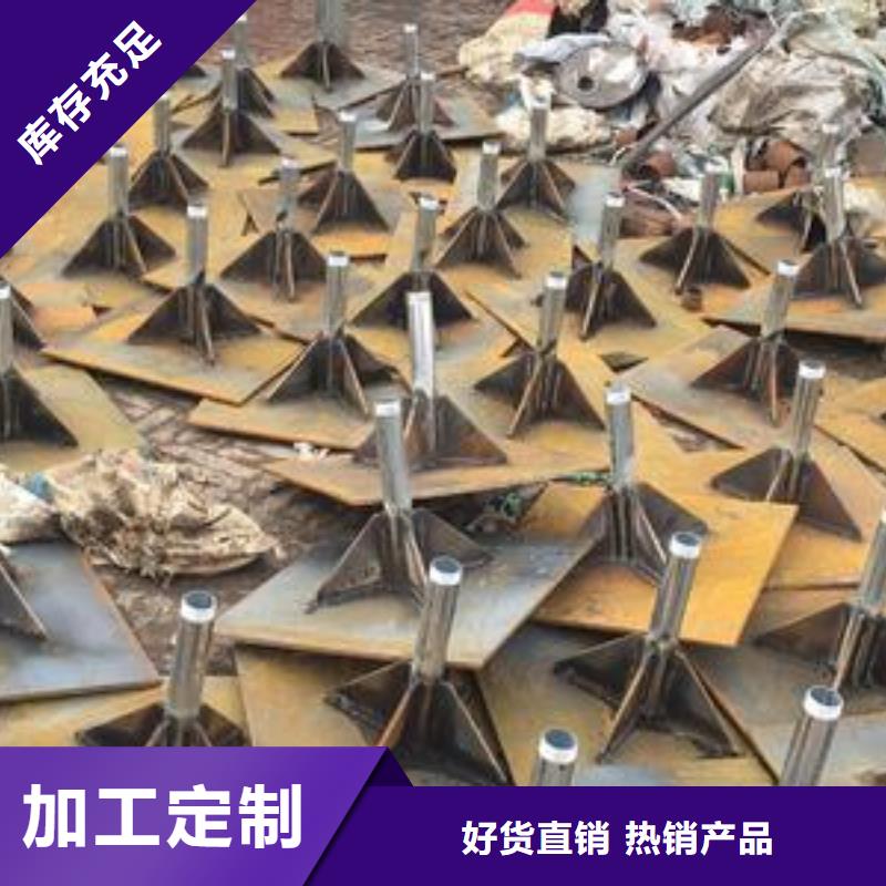 路基沉降板生产厂家商品信息
